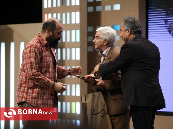 افتتاحیه پنجمین جشنواره بین المللی فیلم شهر
