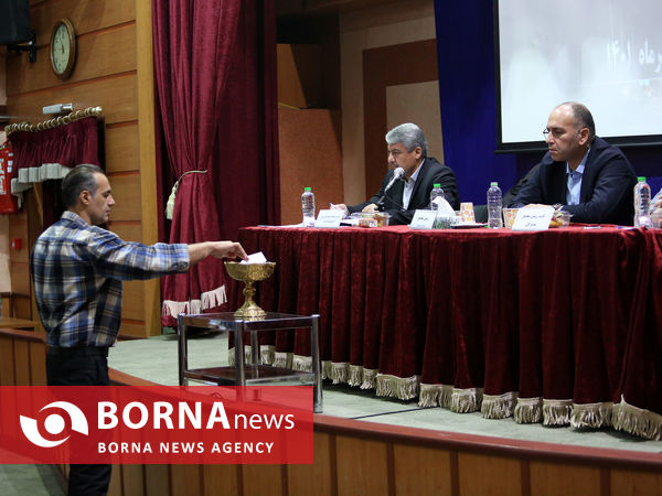 مجمع انتخاب رییس هیات شنای خراسان رضوی