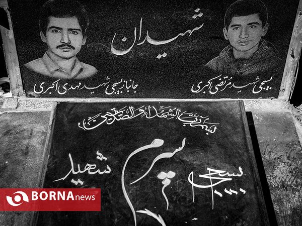 مادری فرزند خود را هدیه کرد