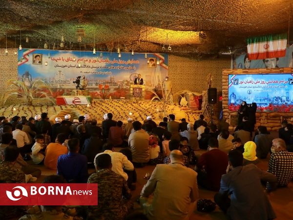 همایش ملی راهیان نور و مراسم میثاق با شهدا در اروندکنار