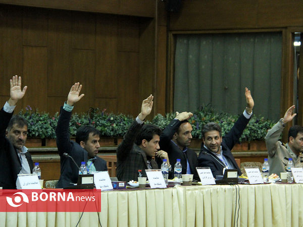 مجمع انتخابات فدراسیون دو میدانی