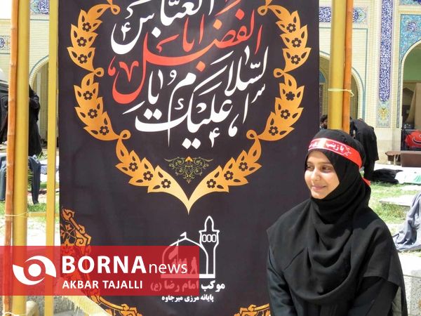 میزبانی شرقی از زائرین پاکستانی کربلای معلی 