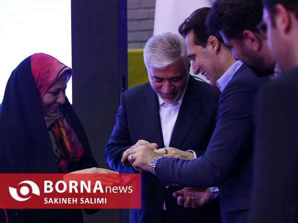 افتتاح آکادمی ملی جودو