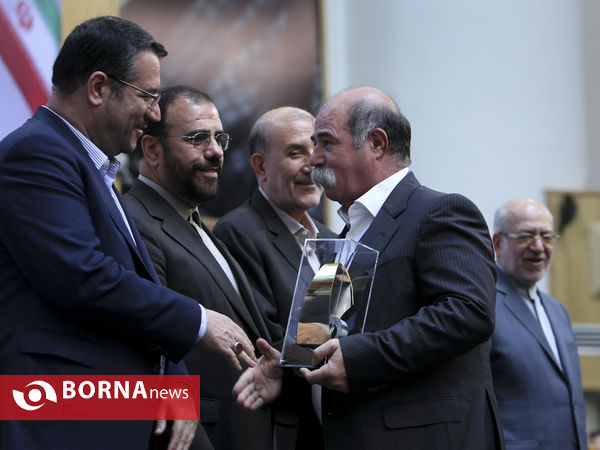 همایش روز ملی صنعت و معدن