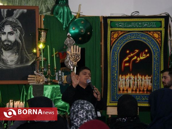 مراسم عزاداری امام حسین (ع)- موسسه خیریه کهریزک