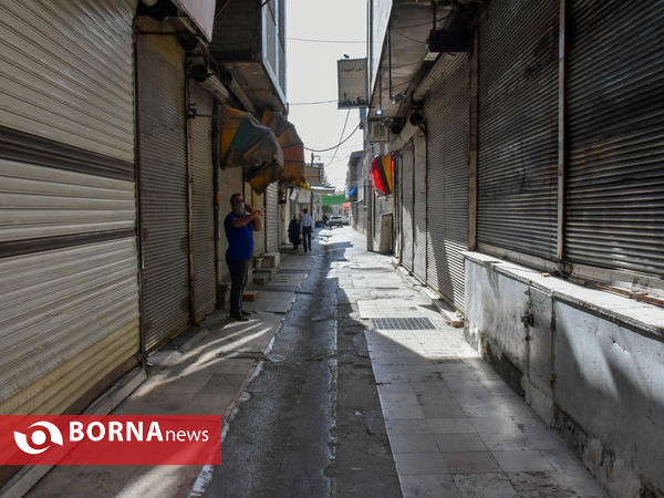 تعطیلی اصناف اراک