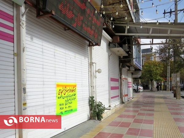 کرونا، پایتخت طبیعت ایران را در سکوت فرو برد