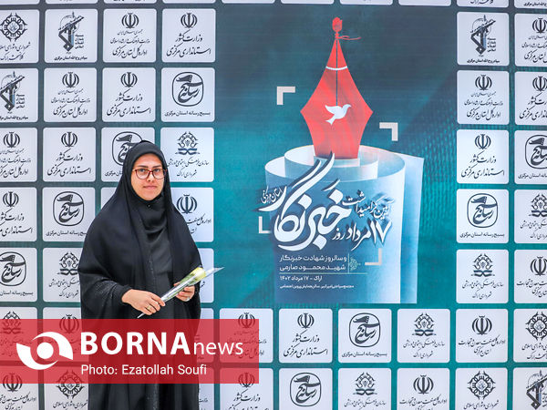 قاب خبرنگاران