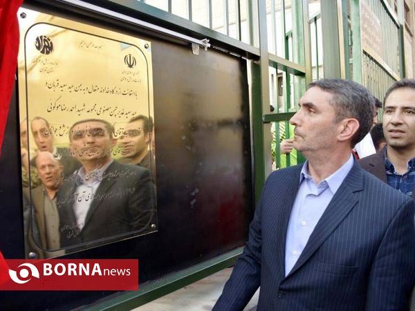 افتتاح 3 پروژه عمرانی شهر تهران در هفته دولت