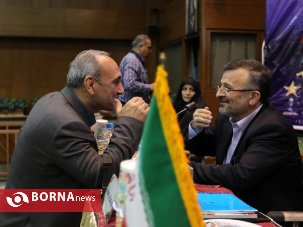 مجمع عمومی فدراسیون فوتبال