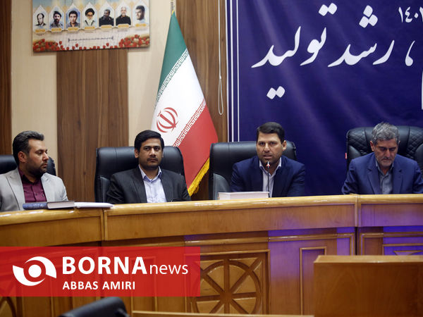 نشست هم اندیشی «فارس در قله» 