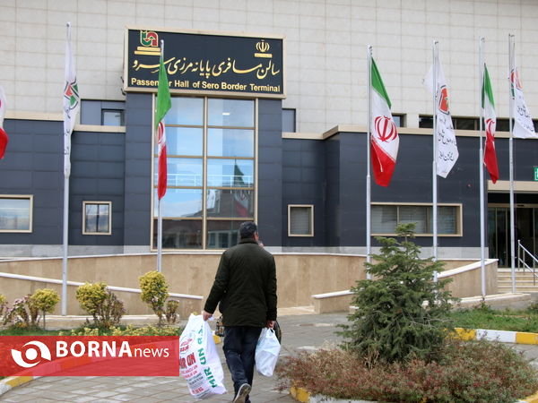 بازدید استاندار آذربایجان غربی از پایانه مرزی سرو