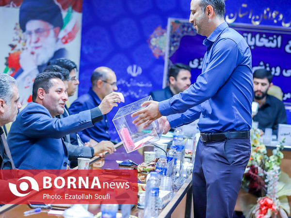 مجمع انتخاباتی رئیس هیات پزشکی ورزشی استان مرکزی