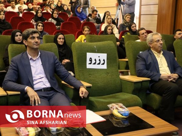 آیین تجلیل از باشگاه‌های ورزشی فعال استان آذربایجان‌غربی با حضور مسئولین وزارتی و استانی