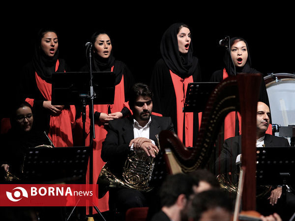 پرواز همای
