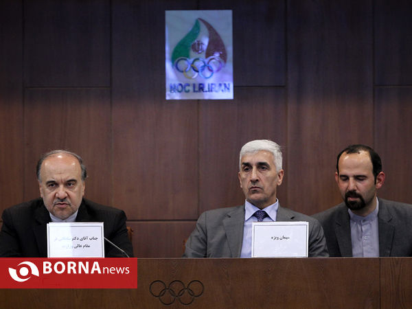نشست مشترک فدراسیون های ورزشی با حضور سلطانی فر و وزیر جوانان و ورزش عراق