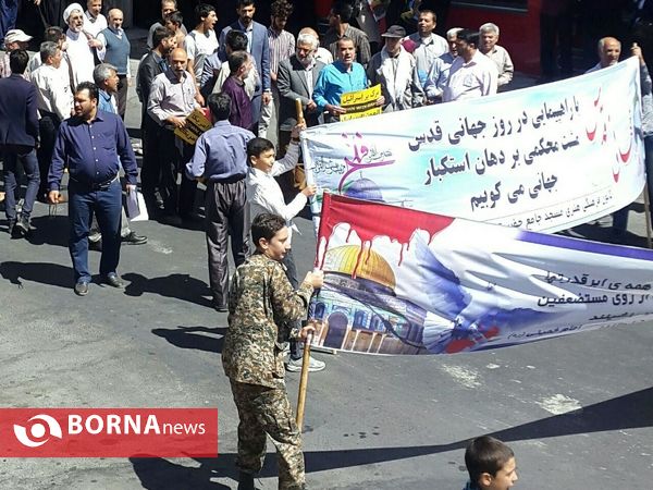 راهپیمایی روز قدس- شهرستان ملارد