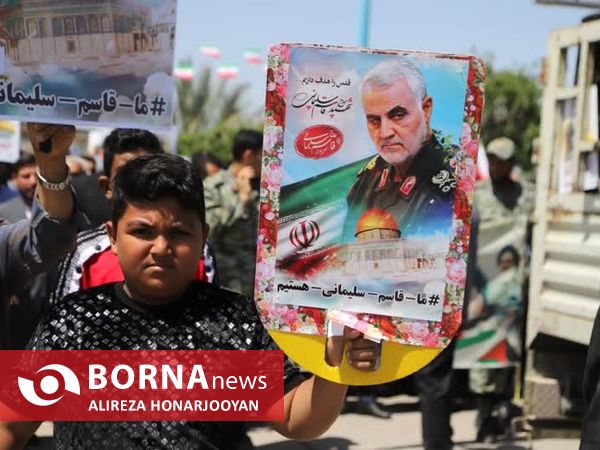 راهپیمایی روز جهانی قدس در خرمشهر
