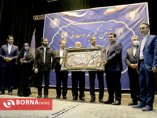 تودیع و معارفه مدیرکل فرهنگ و ارشاد اسلامی استان مازندران