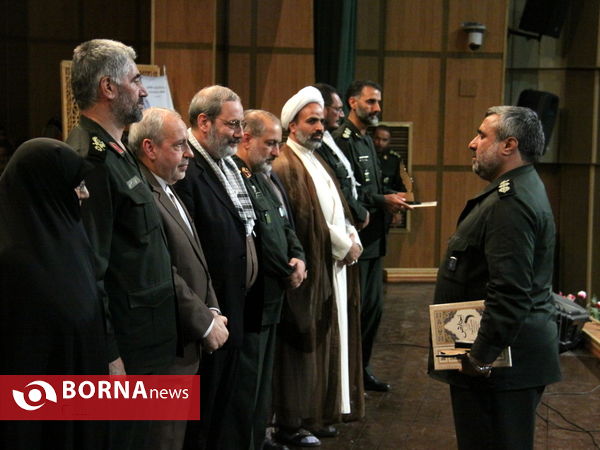 همایش مشترک قرارگاه راهیان نور