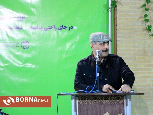 جلسه هفتگی خانه ترانه برگزار شد