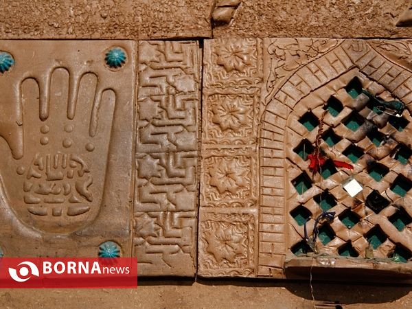 حسینیه آقا سید هاشم