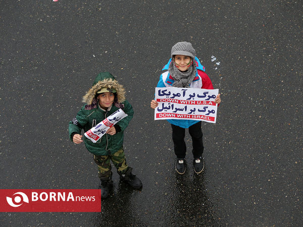 راهپیمایی ۲۲ بهمن در تهران - ۳