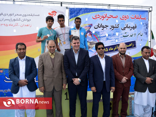 مسابقات دوی صحرانوردی کشور - زاهدان