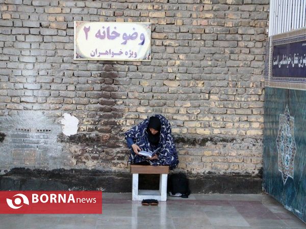 نماز عید قربان در حرم مطهر رضوی