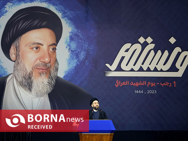 مراسم بزرگداشت شهید محراب