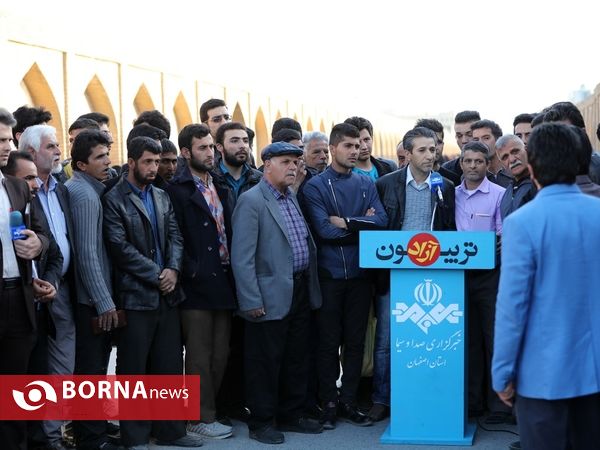 تیریبون آزاد