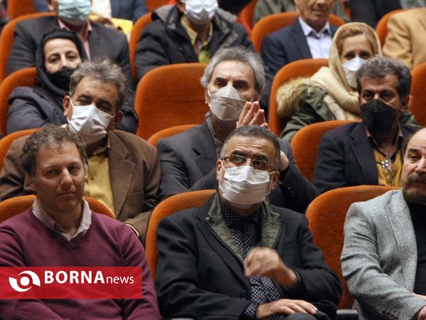 آیین رونمایی از کتاب "نستعلیق، جواهر پارسی"،