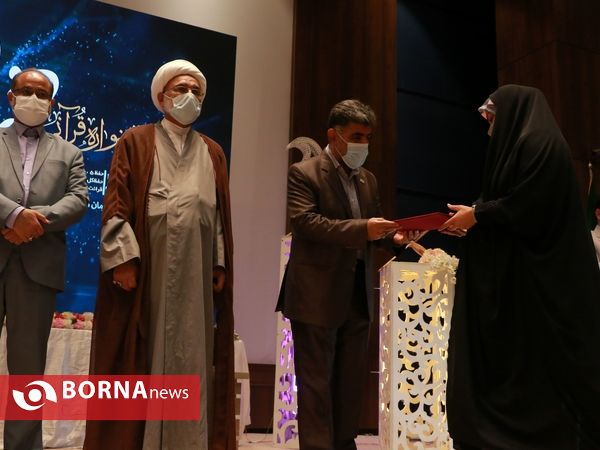 اختتامیه نخستین جشنواره قرآنی"مهاجر"