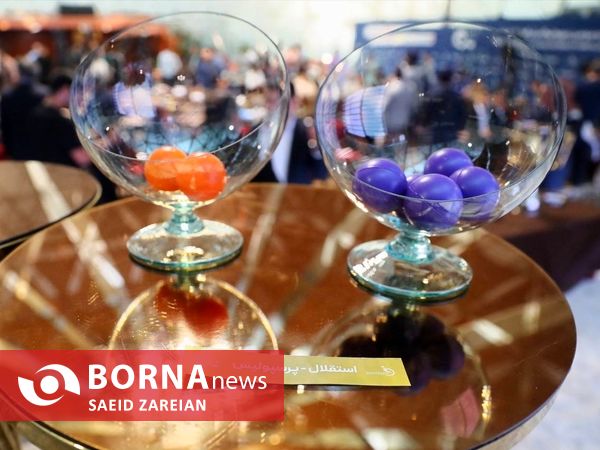 مراسم قرعه کشی لیگ برتر فوتبال