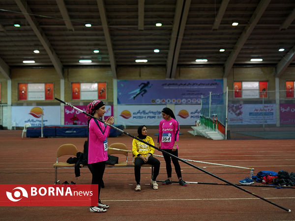 رقابت‌های دوومیدانی زنان داخل سالن قهرمانی باشگاه‌های کشور