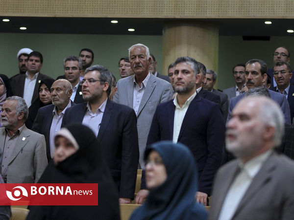 مراسم نکوداشت یکصدمین سال تربیت معلم