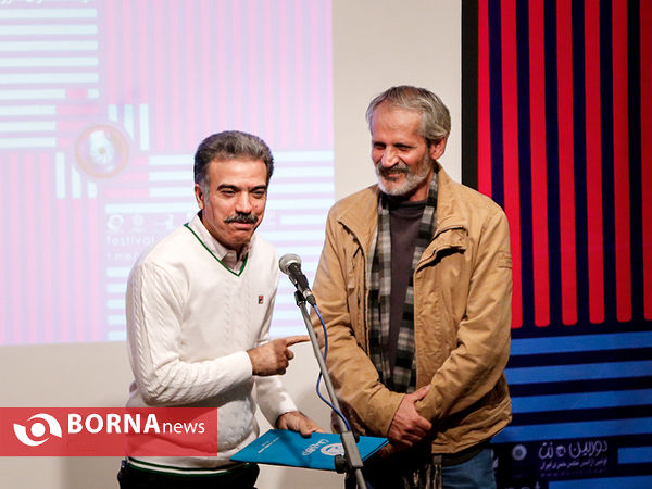 اختتامیه دوازدهمین دوره جشنواره عکس «دوربین دات نت»