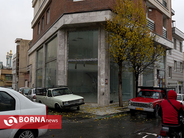 تهران در شانزده آذر ۹۹