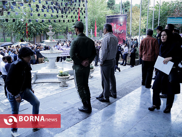 تجمع مقابل شهرداری تهران