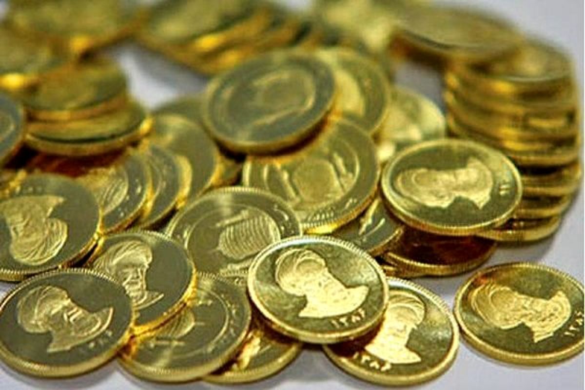 قیمت سکه و طلا امروز دوشنبه ۳ بهمن / روند نزولی قیمت‌ها