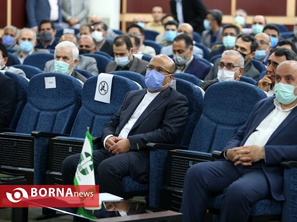 آیین تکریم و معارفه مدیرکل محیط زیست مازندران