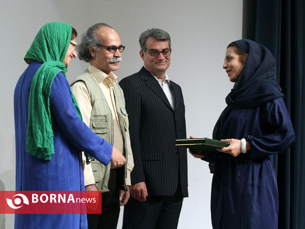 مراسم اهدای جایزه سپیدار
