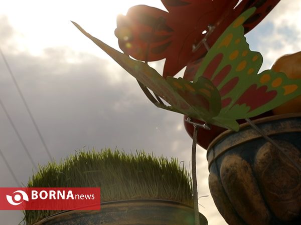 المان های نوروزی قم