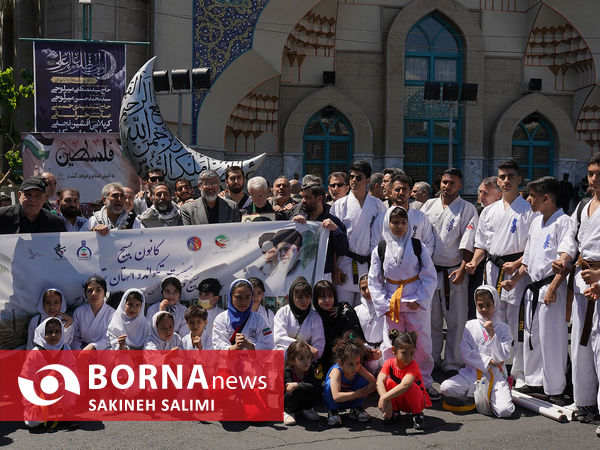 راهپیمایی روز جهانی قدس در تهران - ۳