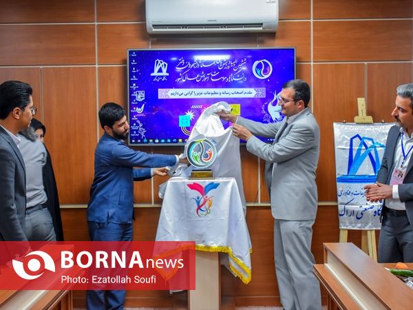  رونمایی از لوگوی و پرچم ششمین المپیاد ورزش های همگانی دانشجویان دختر دانشگاه های کشور