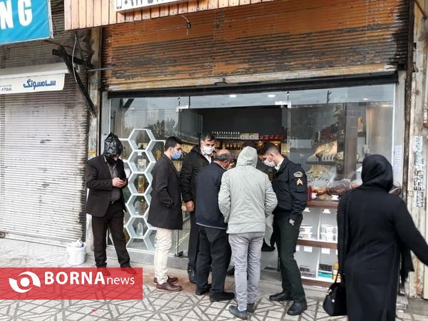 تعطیلی شهرستان ری در نخستین روز آذرماه