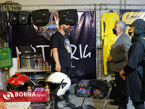 نمایشگاه آفرود