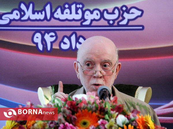 نشست خبری حزب موتلفه اسلامی
