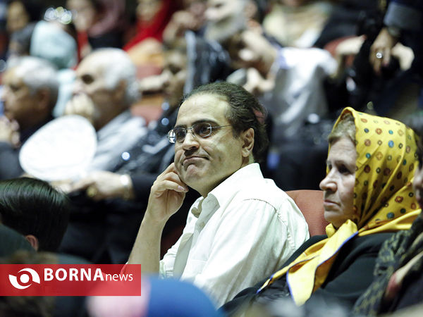 بزرگداشت هنرمند مرحوم " عارف لرستانی "