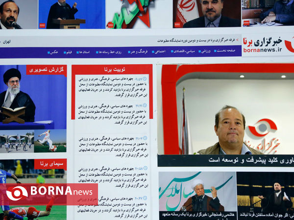در حاشیه نمایشگاه مطبوعات "تیتر یک "